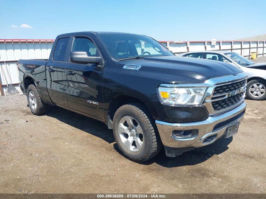 2022 RAM 1500 LONE STAR QUAD CAB 4X2 6'4 BOX