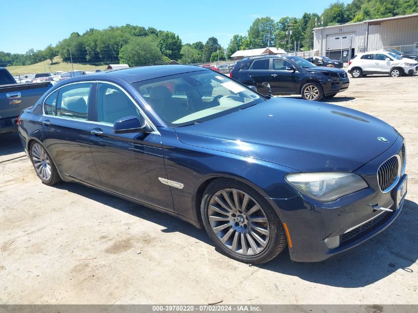 2012 BMW 750LI XDRIVE