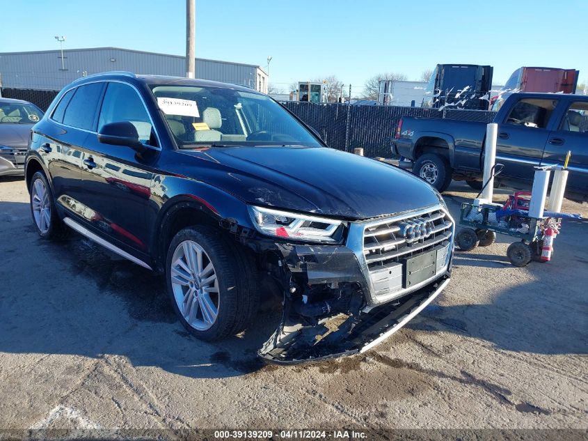 2018 AUDI Q5 2.0T PREMIUM/2.0T TECH PREMIUM