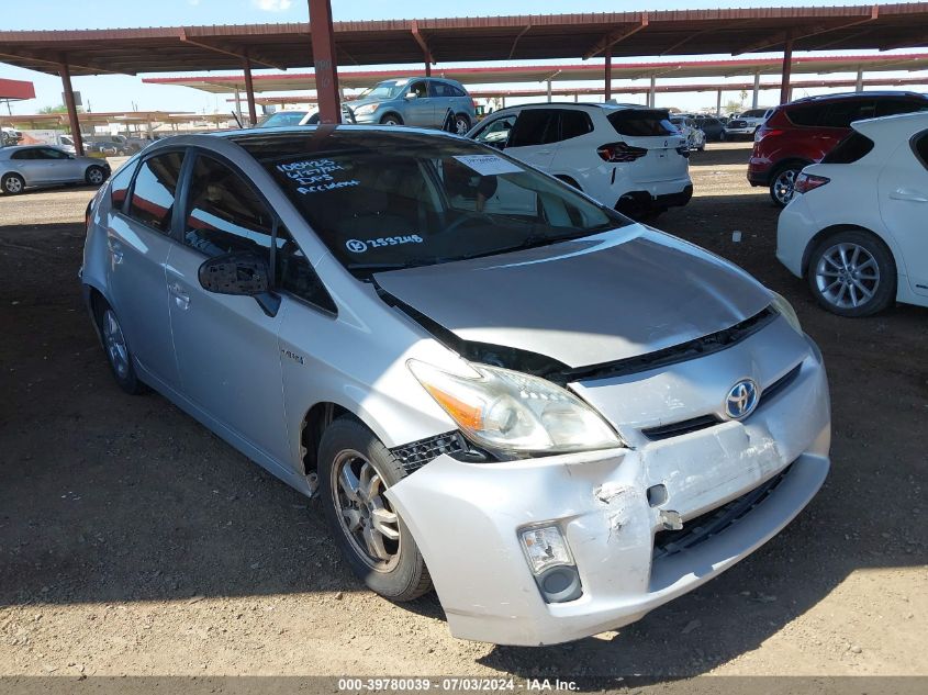 2011 TOYOTA PRIUS THREE