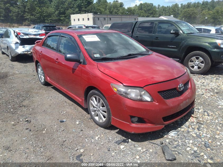 2010 TOYOTA COROLLA S