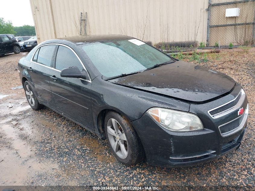 2011 CHEVROLET MALIBU 1LT