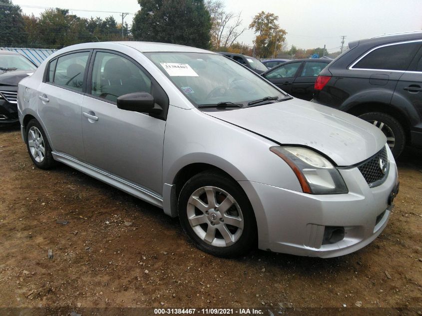 2011 NISSAN SENTRA 2.0SR