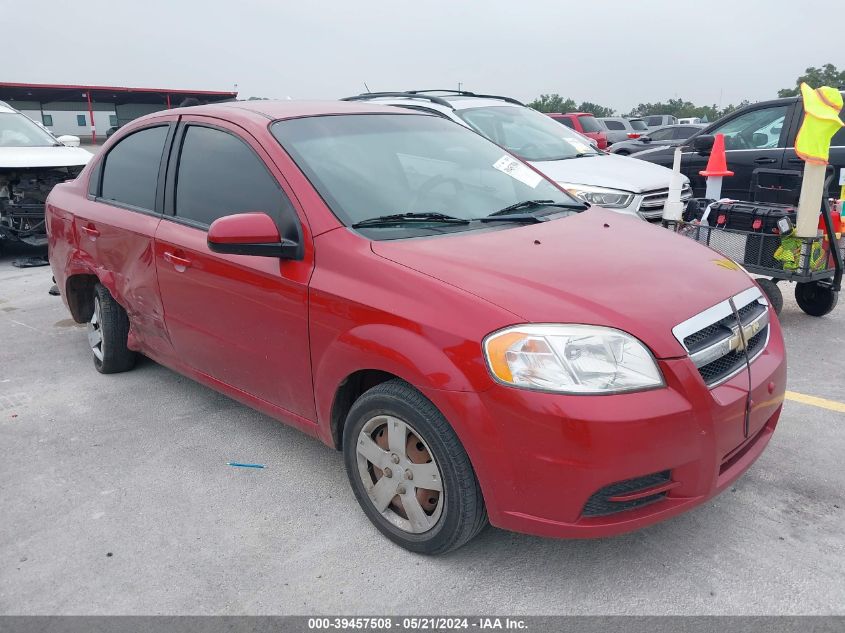 2011 CHEVROLET AVEO 1LT