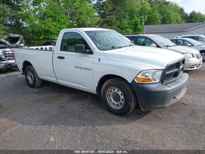 2012 RAM 1500 ST