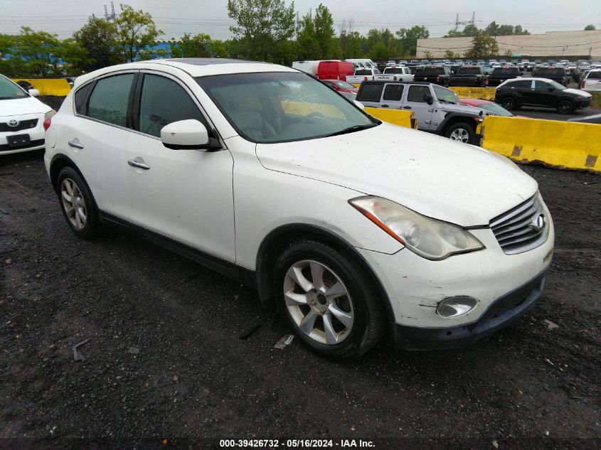 2010 INFINITI EX35 JOURNEY