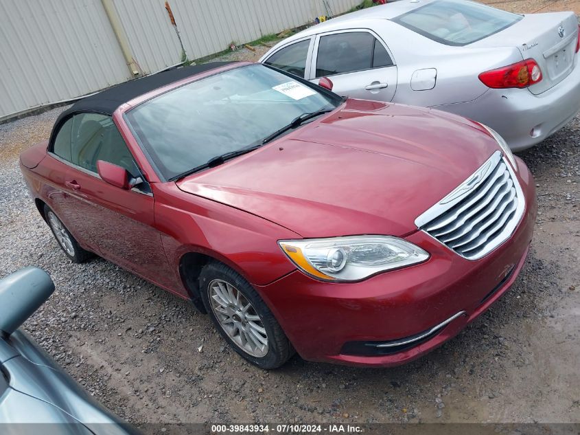 2013 CHRYSLER 200 TOURING