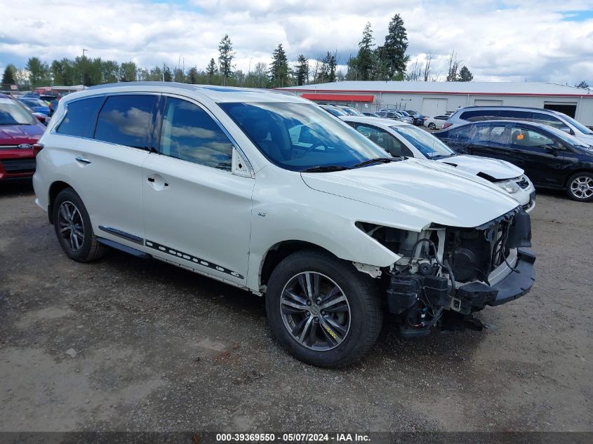 2017 INFINITI QX60