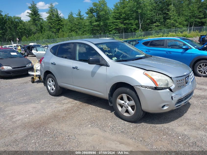 2010 NISSAN ROGUE S