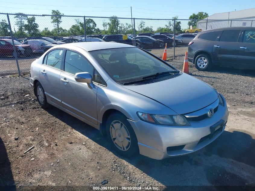 2010 HONDA CIVIC HYBRID HYBRID