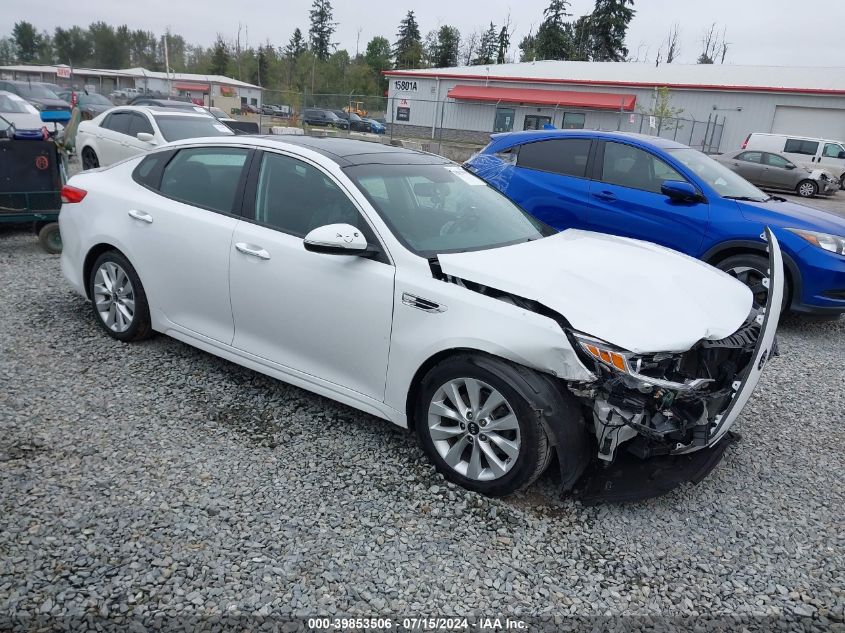 2017 KIA OPTIMA EX