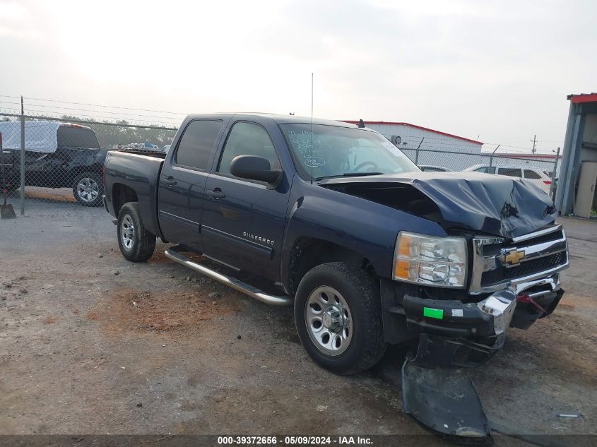 2011 CHEVROLET SILVERADO 1500 LS