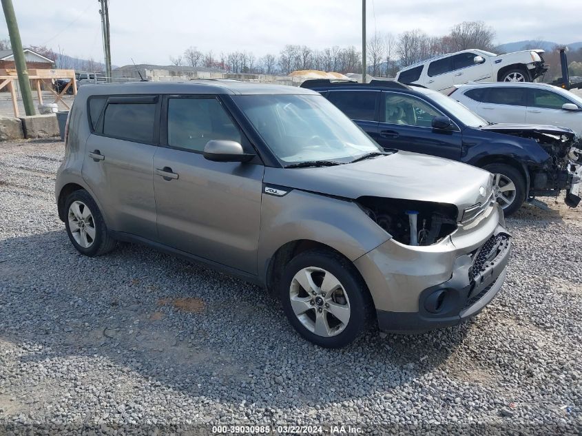 2018 KIA SOUL