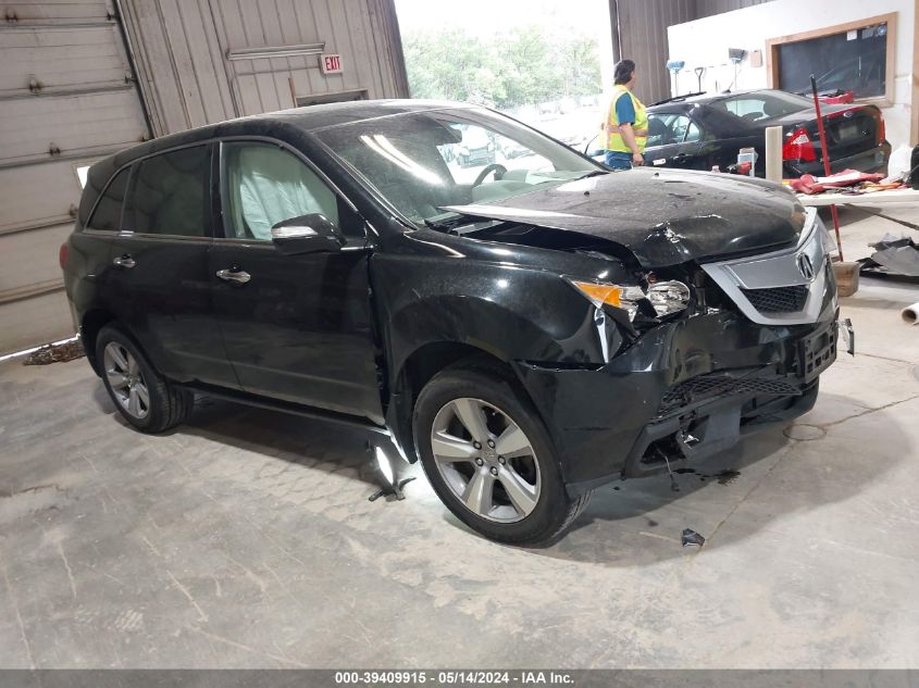 2012 ACURA MDX TECHNOLOGY PACKAGE