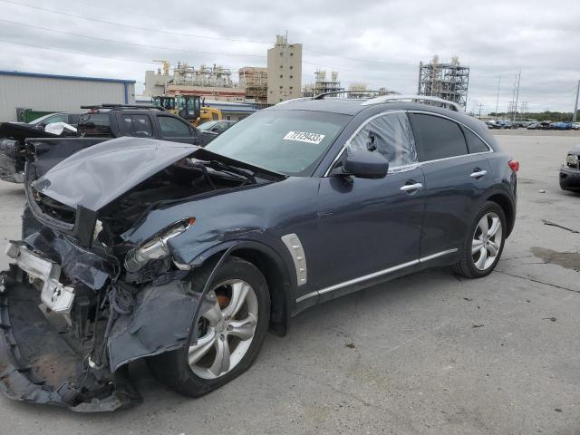 2010 INFINITI FX35