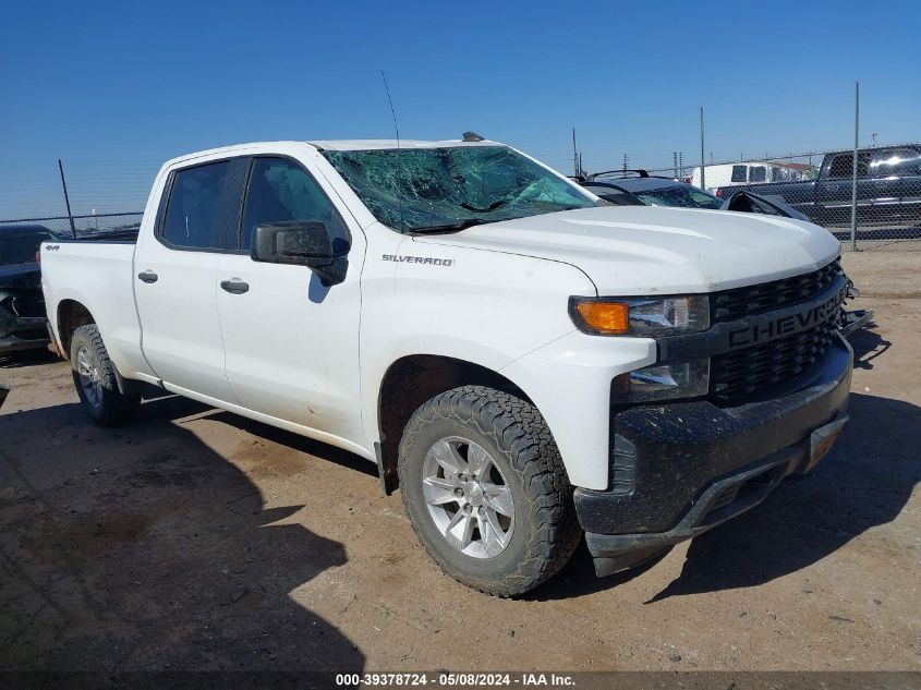 2020 CHEVROLET SILVERADO 1500 4WD  STANDARD BED WT