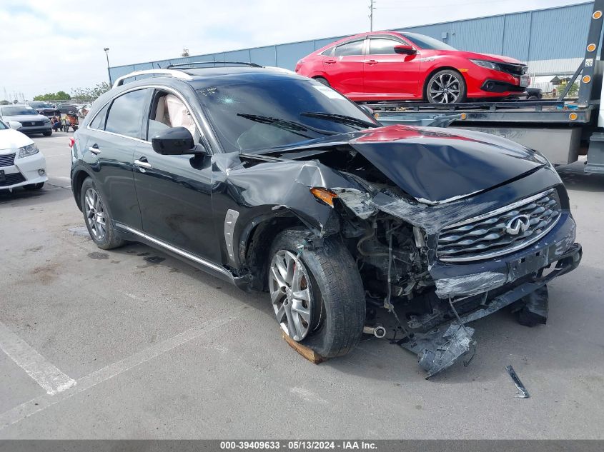 2011 INFINITI FX35