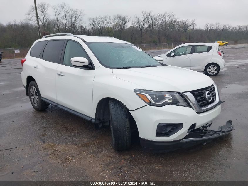 2017 NISSAN PATHFINDER S