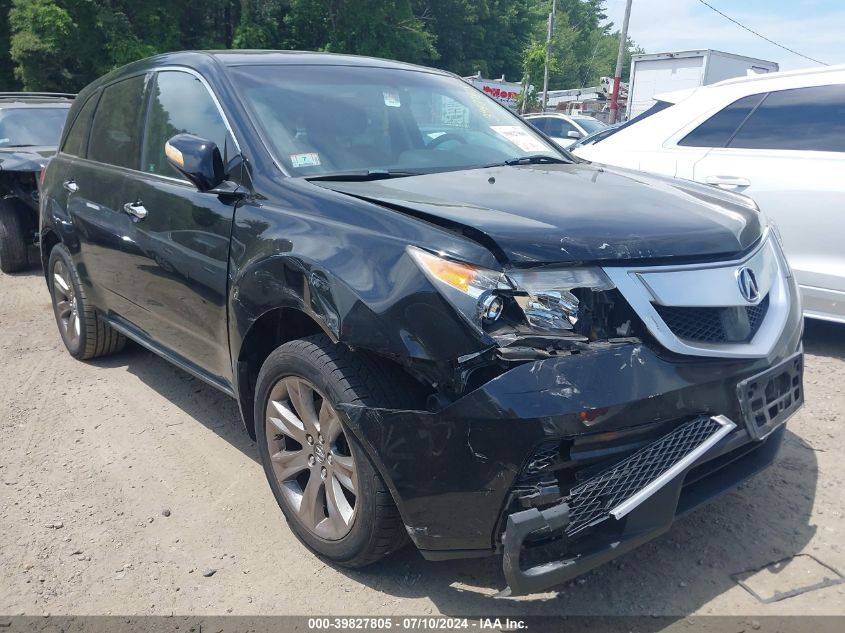 2010 ACURA MDX ADVANCE PACKAGE