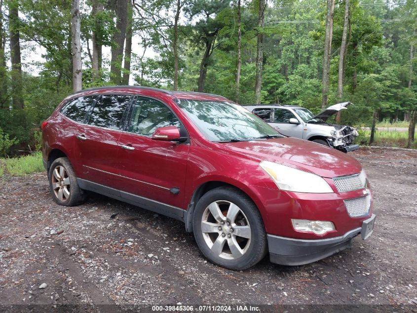 2010 CHEVROLET TRAVERSE LTZ