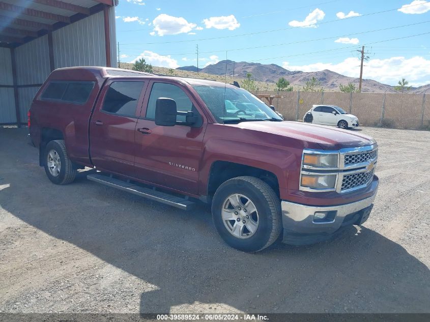 2015 CHEVROLET SILVERADO 1500 1LT