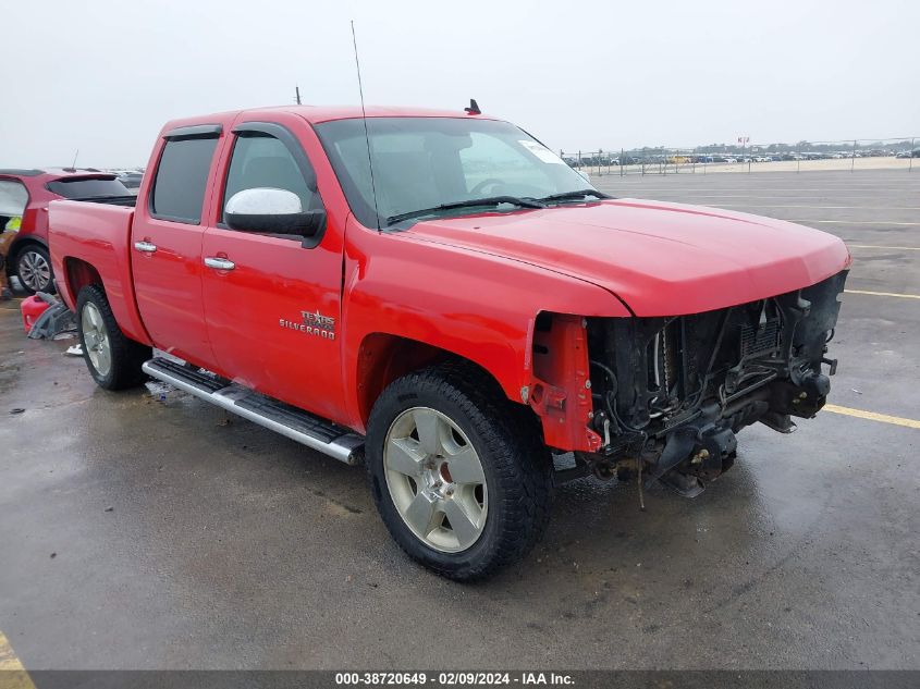 2011 CHEVROLET SILVERADO 1500 LT