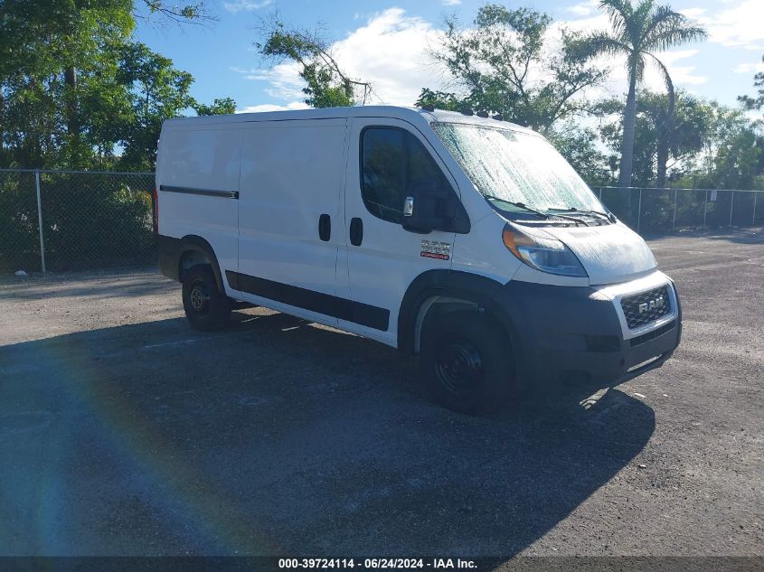 2019 RAM PROMASTER 1500 LOW ROOF 136 WB