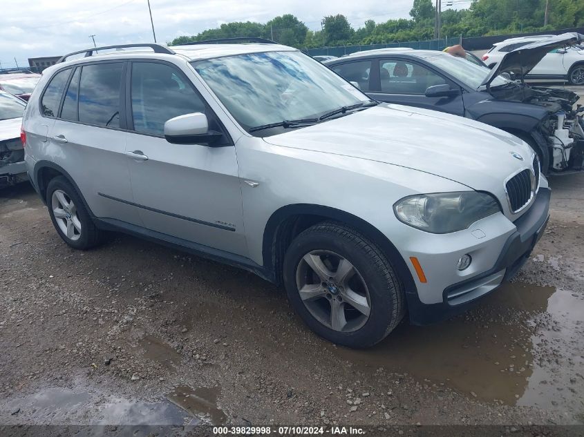 2010 BMW X5 XDRIVE30I