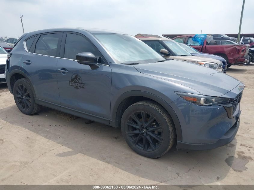 2023 MAZDA CX-5 2.5 S CARBON EDITION