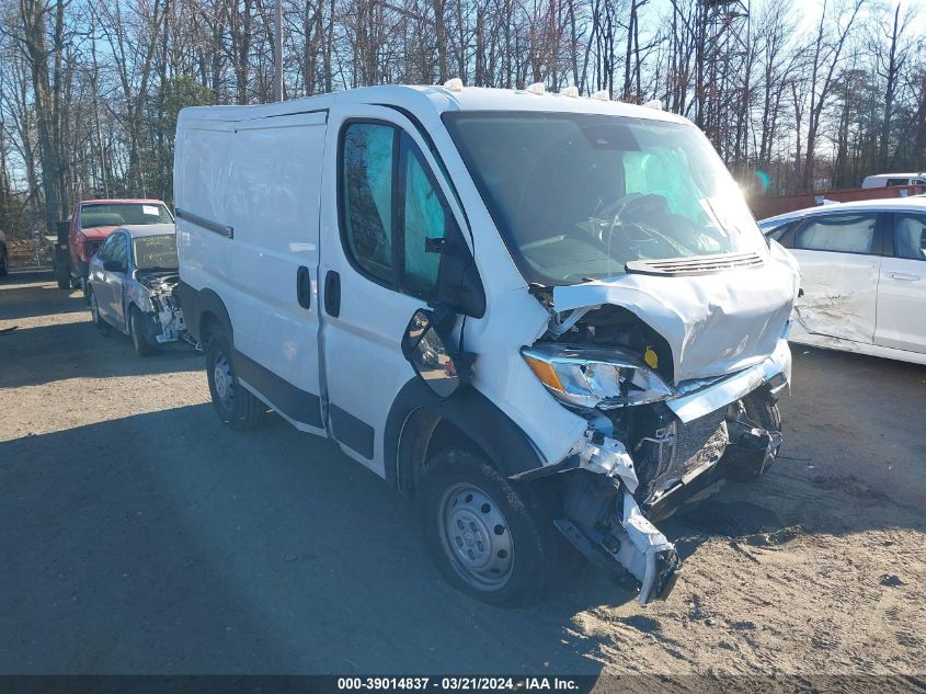 2023 RAM PROMASTER 1500 LOW ROOF 118 WB