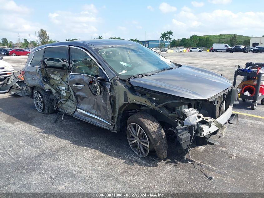 2017 INFINITI QX60