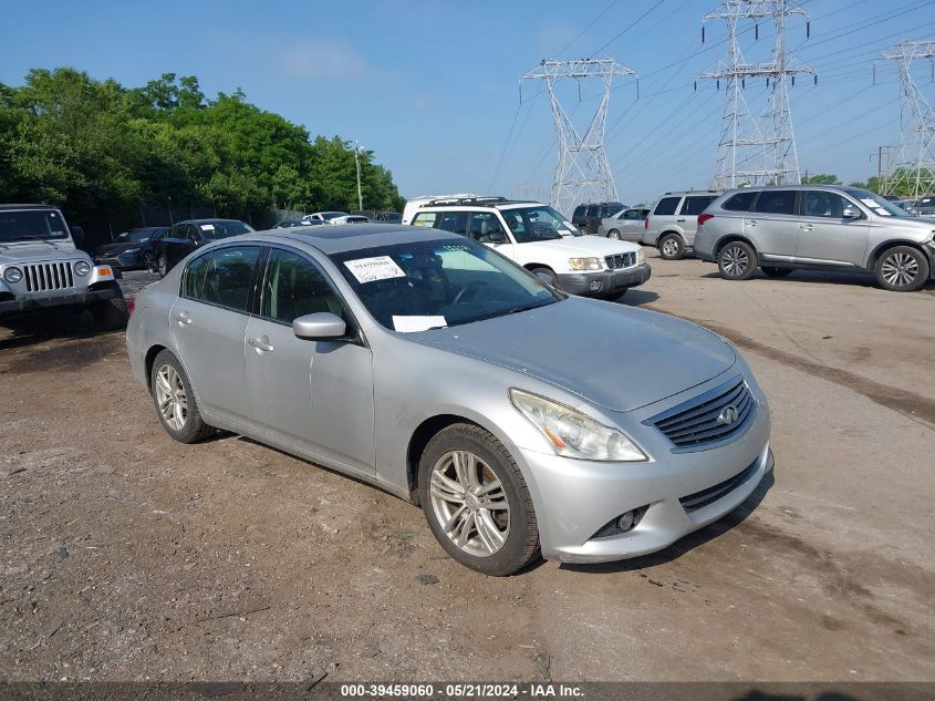 2010 INFINITI G37