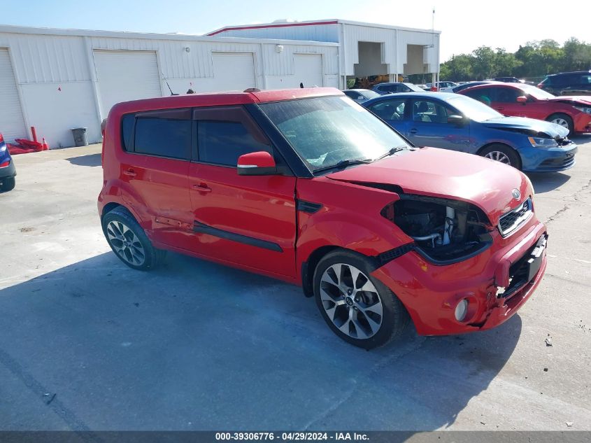 2012 KIA SOUL !