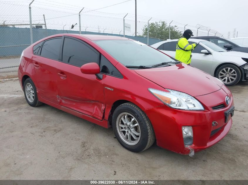 2010 TOYOTA PRIUS III