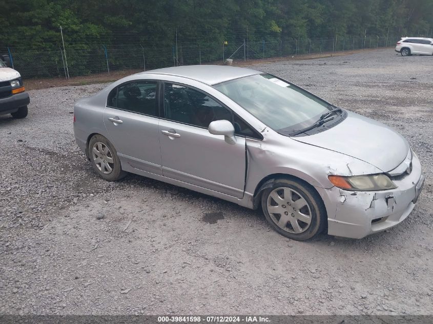 2011 HONDA CIVIC LX