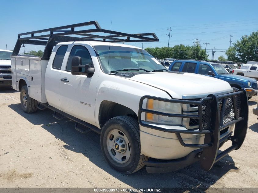 2011 CHEVROLET SILVERADO C2500 HEAVY DUTY