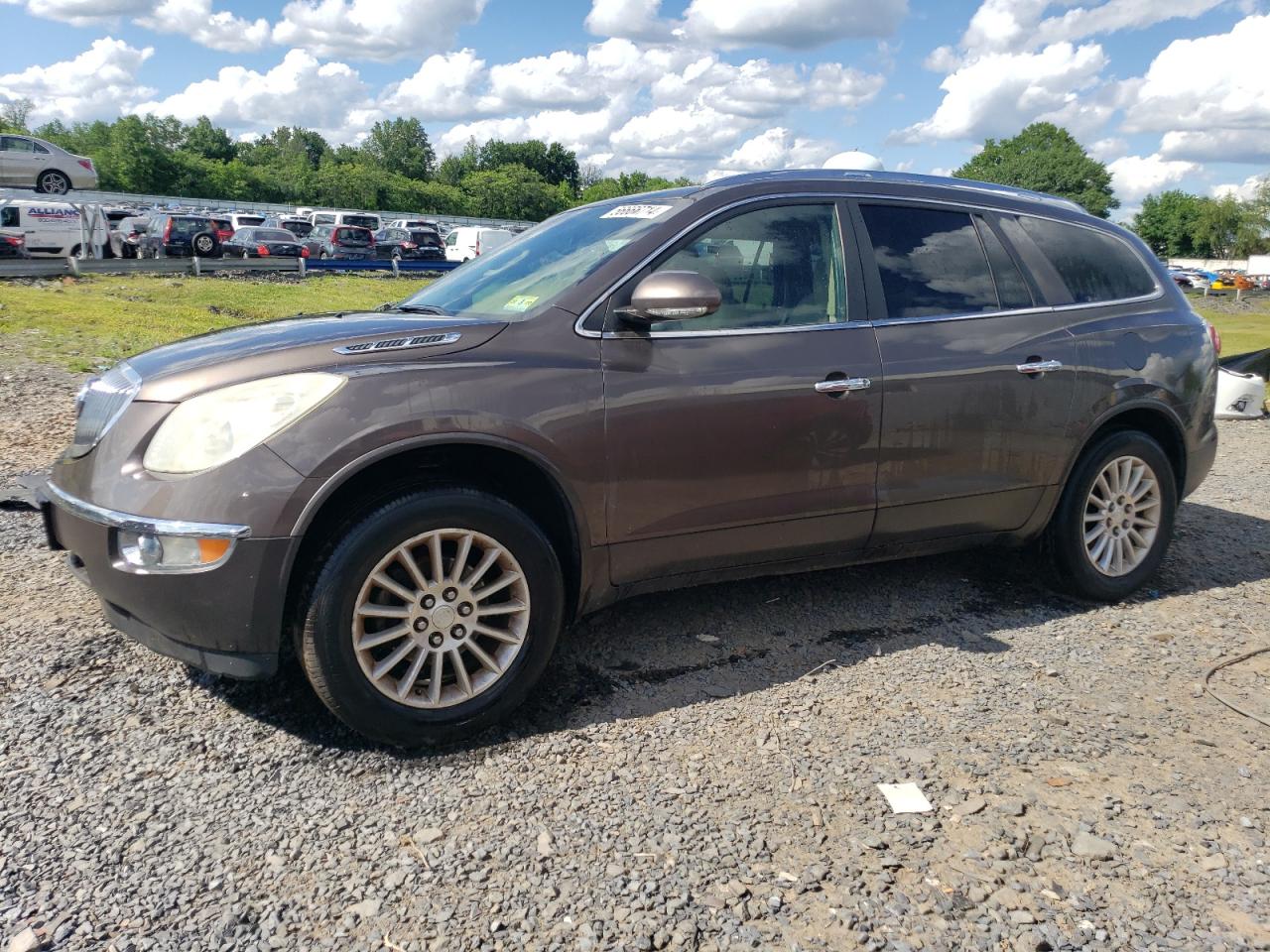 2012 BUICK ENCLAVE