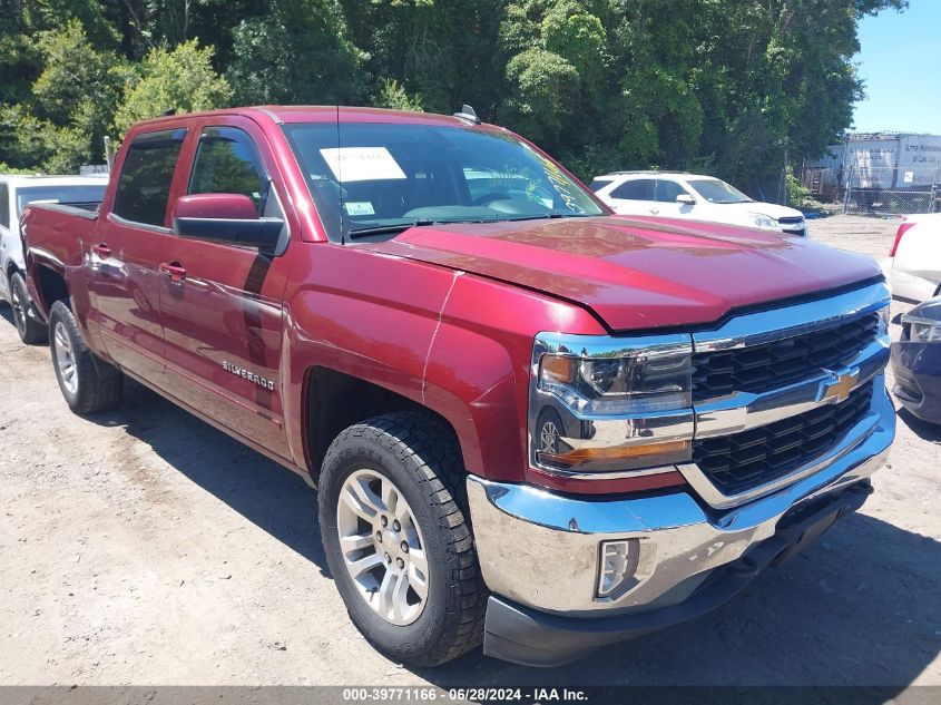 2017 CHEVROLET SILVERADO 1500 1LT