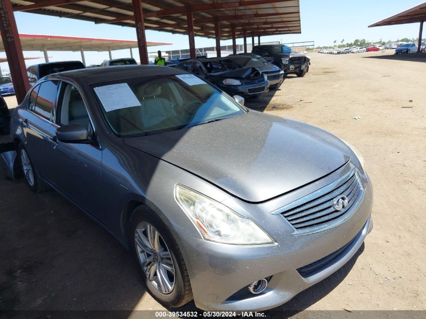 2012 INFINITI G37 JOURNEY