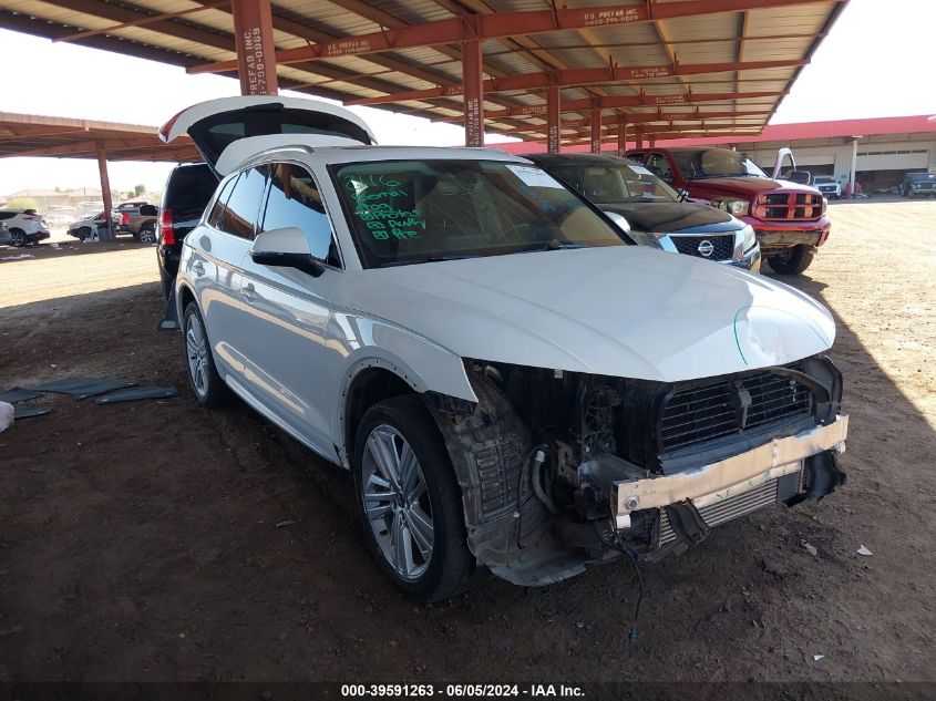 2018 AUDI Q5 2.0T PREMIUM/2.0T TECH PREMIUM