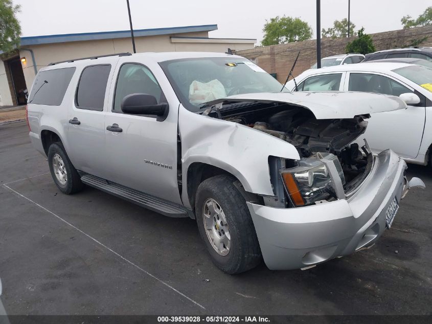 2010 CHEVROLET SUBURBAN 1500 LS