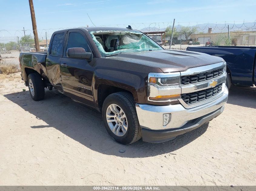 2016 CHEVROLET SILVERADO C1500 LT