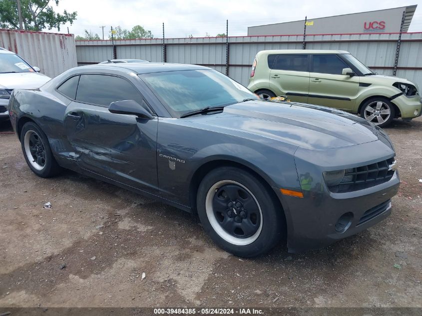 2011 CHEVROLET CAMARO 2LS