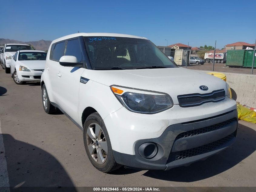 2018 KIA SOUL