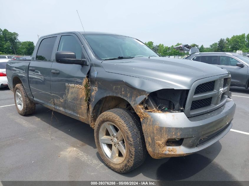 2012 RAM 1500 ST