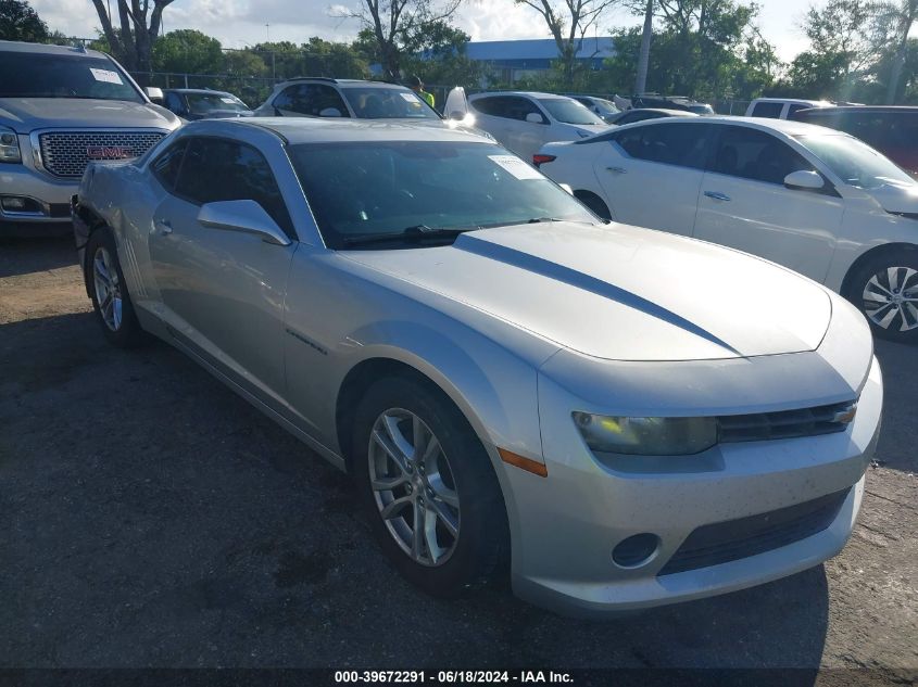 2014 CHEVROLET CAMARO 2LS