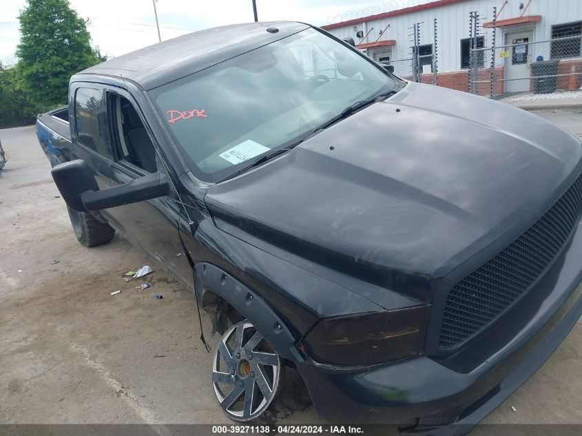 2014 RAM 1500 EXPRESS