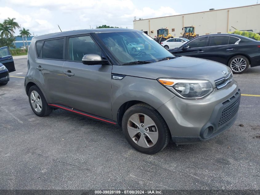 2017 KIA SOUL !