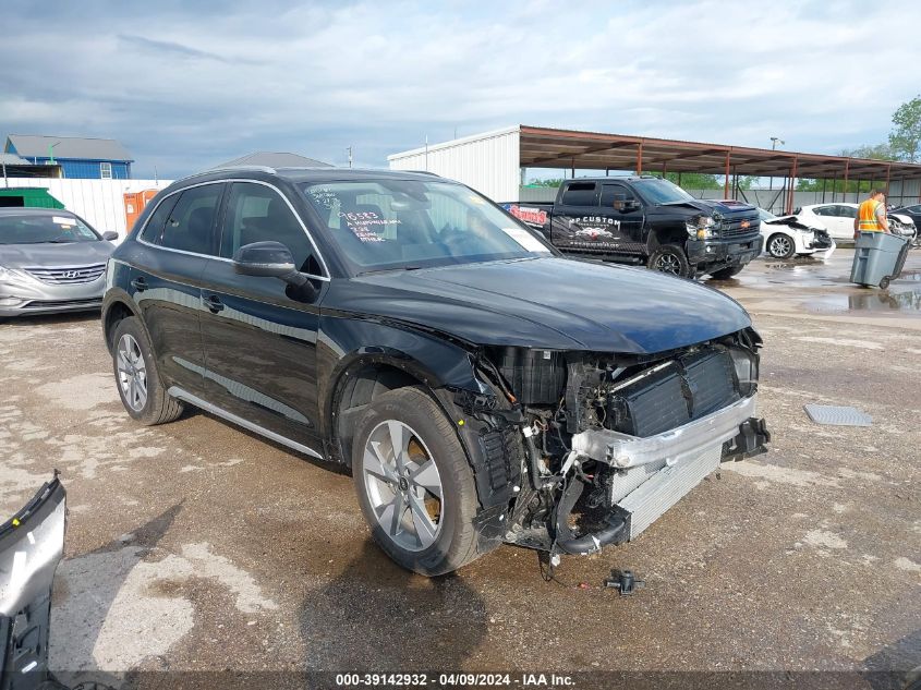 2024 AUDI Q5 PREMIUM PLUS 40 TFSI QUATTRO S TRONIC