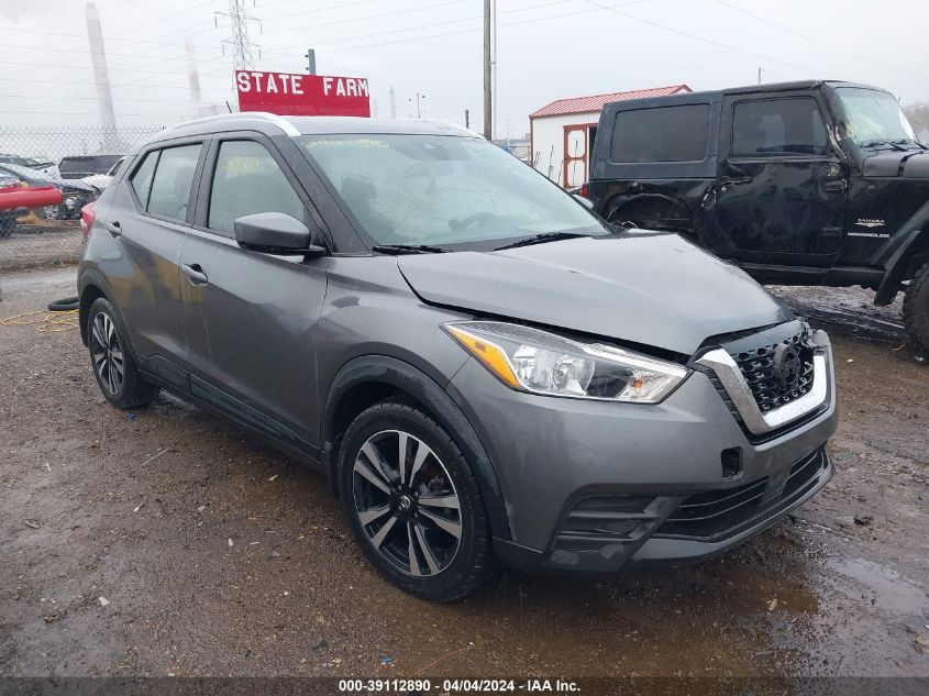 2020 NISSAN KICKS SV XTRONIC CVT